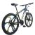 Bicicleta mountain bike 26 inch, cadru otel, frane pe disc, 21 viteze shimano, albastru-galben, tornado phoenix