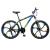 Bicicleta mountain bike 26 inch, cadru otel, frane pe disc, 21 viteze shimano, albastru-galben, tornado phoenix