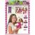 Catel Royal Puppy Secret Keeper