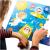 Puzzle Spatiul cosmic, 20 piese, 48x32 cm Mimorello EK6666