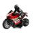 Motocicleta rosie rc sport, cu telecomanda 2.4g si 35m, leantoys, 9071