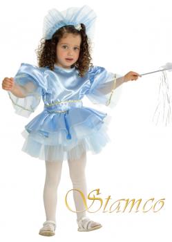 Costum stea albastru - 5 - 7 ani / 128 cm