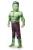 Costum hulk copii - 3 - 4 ani / 110 cm