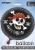 Balon folie pirat 45 cm