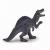 Papo figurina set 6 minifigurine dinozauri