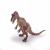 Papo figurina cryolophosaurus