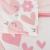 Set de pat 2 piese pentru bebelusi comfi-dreams lovebirds 843022