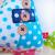 Bobobaby Patchwork Jucarie Plus - Cal Zw-18b