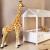 Girafa de plus Childhome 65x35x180 cm