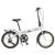 Bicicleta pliabila 20 inch, 7 viteze, schimbator shimano, cadru aluminiu, portbagaj, phoenix