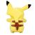 Jucarie de plus 30 cm, pokemon, pikachu s6