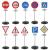 Set Pilsan Jucarie indicatoare rutiere Traffic Signs