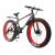 Bicicleta fat bike 26 inch, cadru otel, 21 viteze, schimbator shimano, roti 4", phoenix