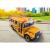 Playmobil - autobuz scolar