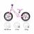 Bicicleta fara pedale cu cadru din magneziu kidwell comet - pink gray