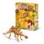 Paleontologie - Dino Kit - Stegosaurus