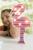 Set creativ diy - lumina pentru camera flamingo