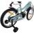 Bicicleta Junior  Bmx 16 - Sun Baby - Turcoaz