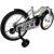 Bicicleta Junior  Bmx 16 - Sun Baby - Gri