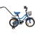 Bicicleta Star  Bmx 14 - Sun Baby - Albastru