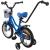 Bicicleta Star  Bmx 14 - Sun Baby - Albastru