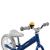 Bicicleta fara pedale nils, skiddou, denim, bleumarin