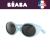 Ochelari de soare Baby Classic - Culori diverse