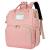 Rucsac pentru mamici f extensibil (pink)