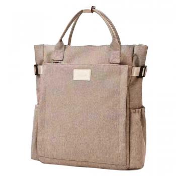 Geanta pentru mamici j (khaki)