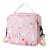Geanta pentru mamici w (pink)