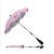 Umbrela pentru carucior, roz, 65.5cm