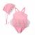 Costum de baie roz cu caciulita (varsta: 5 - 6 ani)