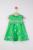 Rochita de vara pentru fetite ciucurasi, tongs baby (culoare: verde, marime: 9-12 luni)