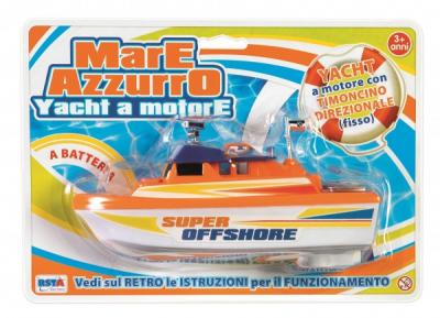Barca viteza cu baterii RS Toys
