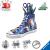 Puzzle 3d suport pixuri sneaker astronaut, 108 piese