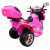 Motocicleta electrica pentru copii m6 r-sport - roz