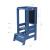 Inaltator learning tower ajustabil cu tabla de scris, ajutor de bucatarie meowbaby   , lemn albastru inchis