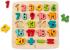 Puzzle, hape, cu 24 piese din lemn, numere multicolore, pentru dezvoltarea dexteritatii si a coordonarii mana ochi, pentru copiii peste un an