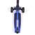 Trotineta pliabila cu lumini led lamborghini blue