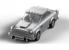 007 aston martin db5