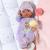 Baby born - bebelus negru cu hainute violet 30 cm
