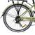 Bicicleta dama cu cos, roti 26 inch, 7 viteze, schimbator shimano, cadru otel 17", v-brake, phoenix