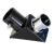 Telescop Cu Refractie 50/360