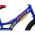 Bicicleta copii Dino Bikes 20` Sonic