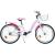 Bicicleta copii Dino Bikes 20` City Smarty alb