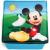 Taburet Si Cutie Depozitare Jucarii Disney Mickey Mouse