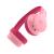 Casti Audio Wireless pentru Copii Motorola Moto JR300 Pink