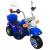 Motocicleta electrica pentru copii m8 995 r-sport - albastru