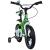 Bicicleta pentru copii 3-6 ani HappyCycles KidsCare, roti 14 inch, cu roti ajutatoare si frane pe disc, verde