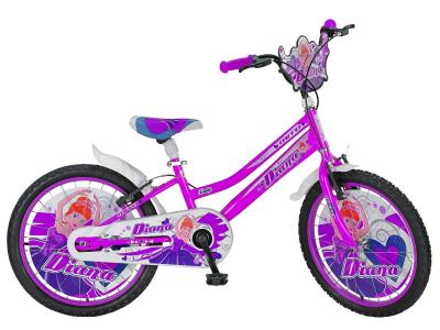 Bicicleta copii 20   mito diana  varsta 7-10 an, violet